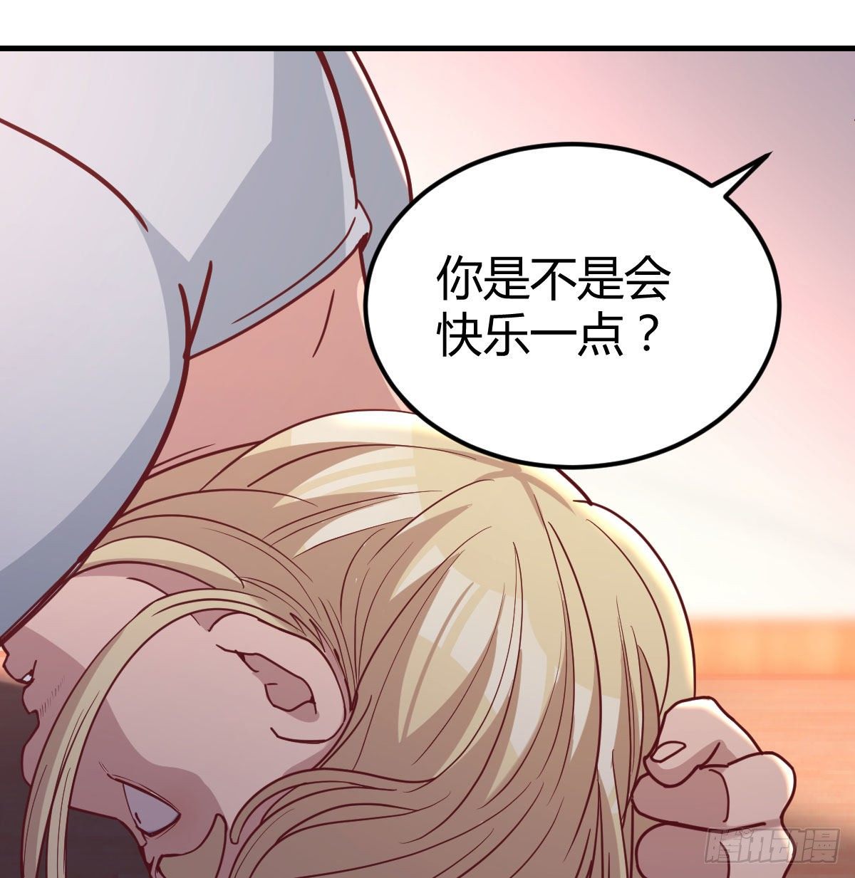 别当助理了，圣尊你来37