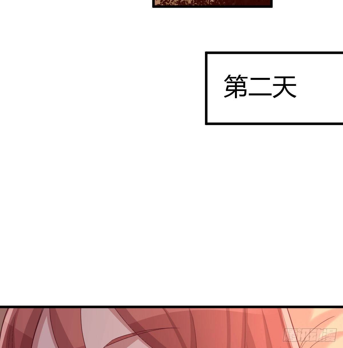 被吃的死死的12