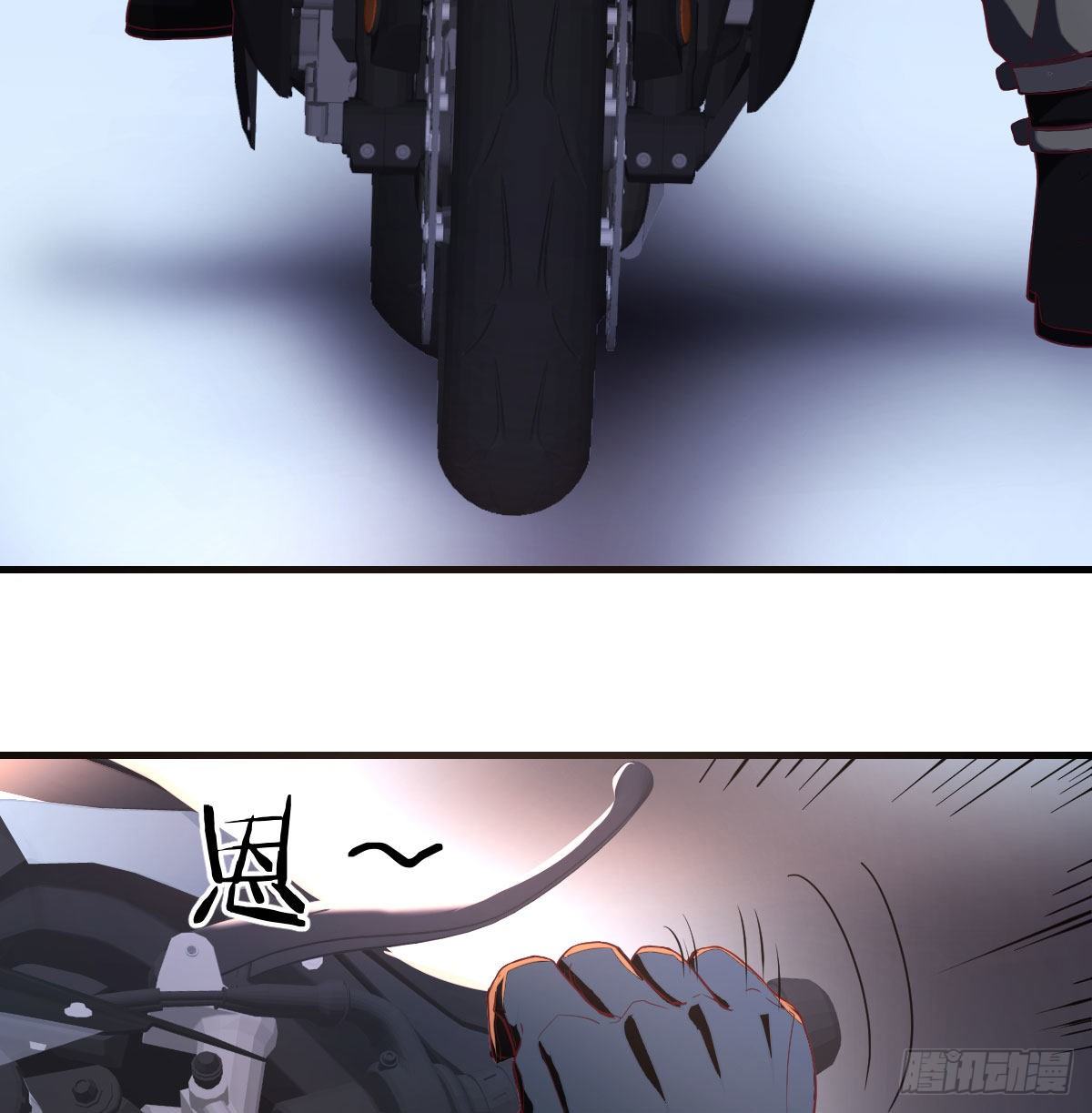 黑暗的恐惧8