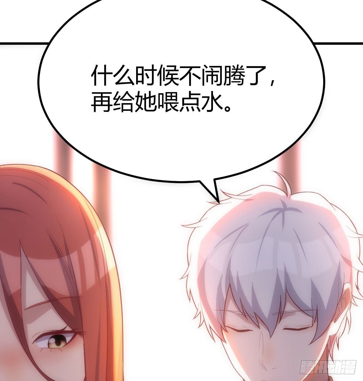 重大发现53