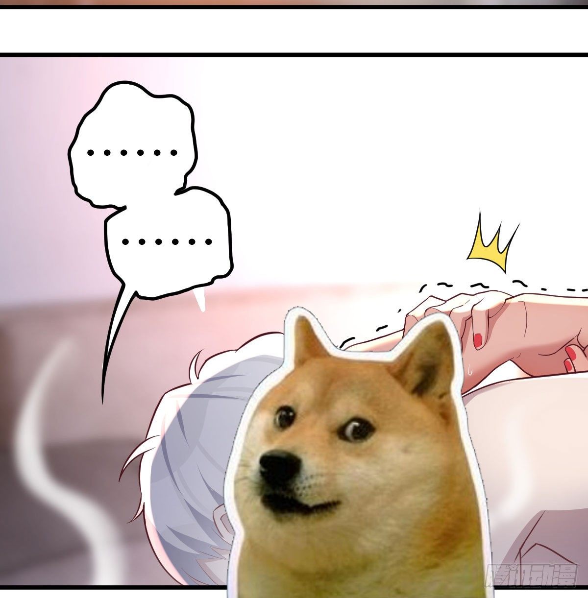 被吃的死死的3