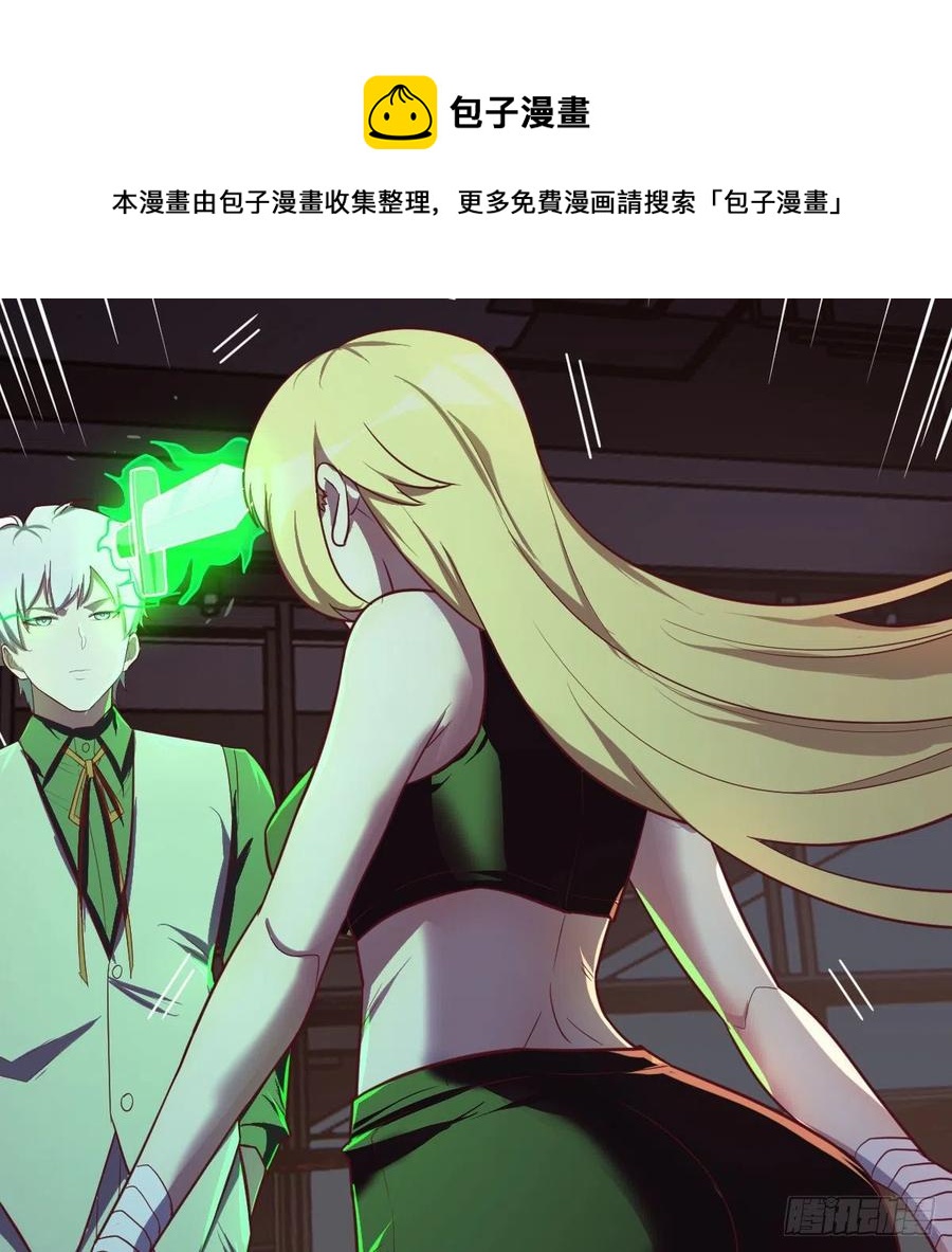 连更第二天20