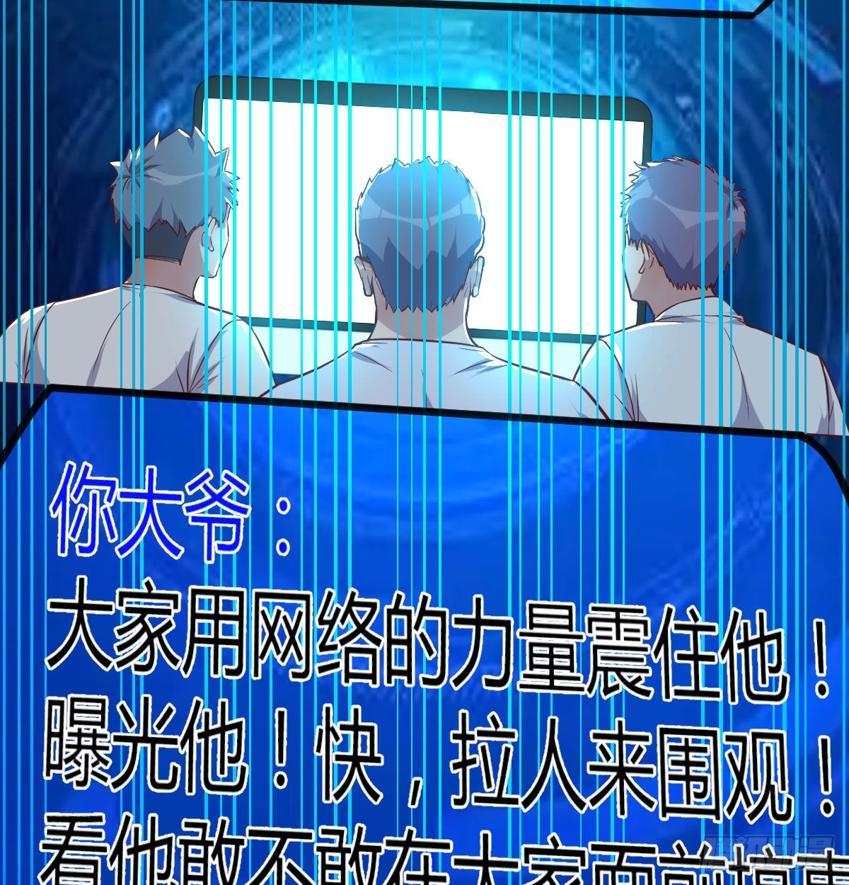 现场直播41