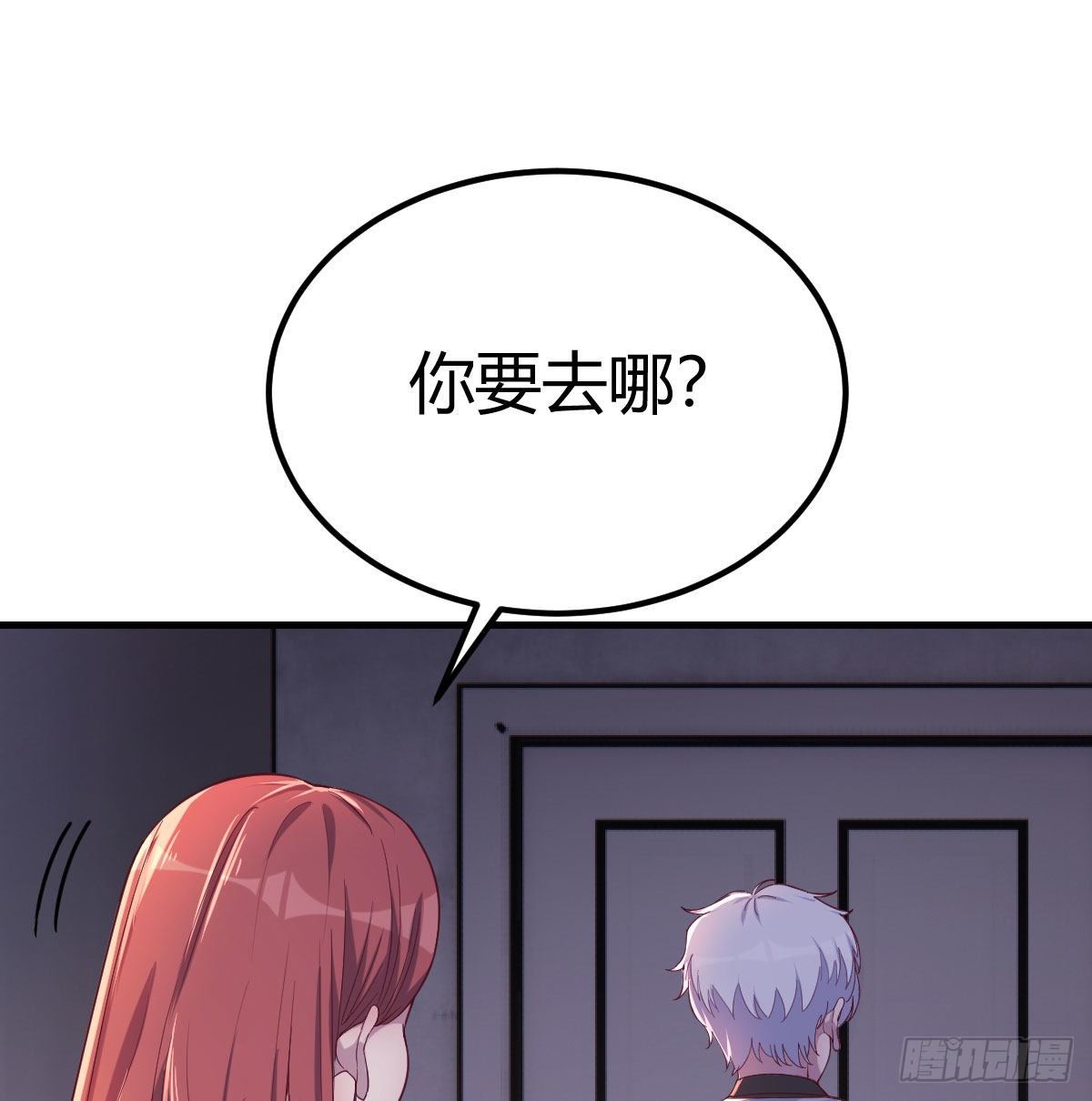 重大发现72