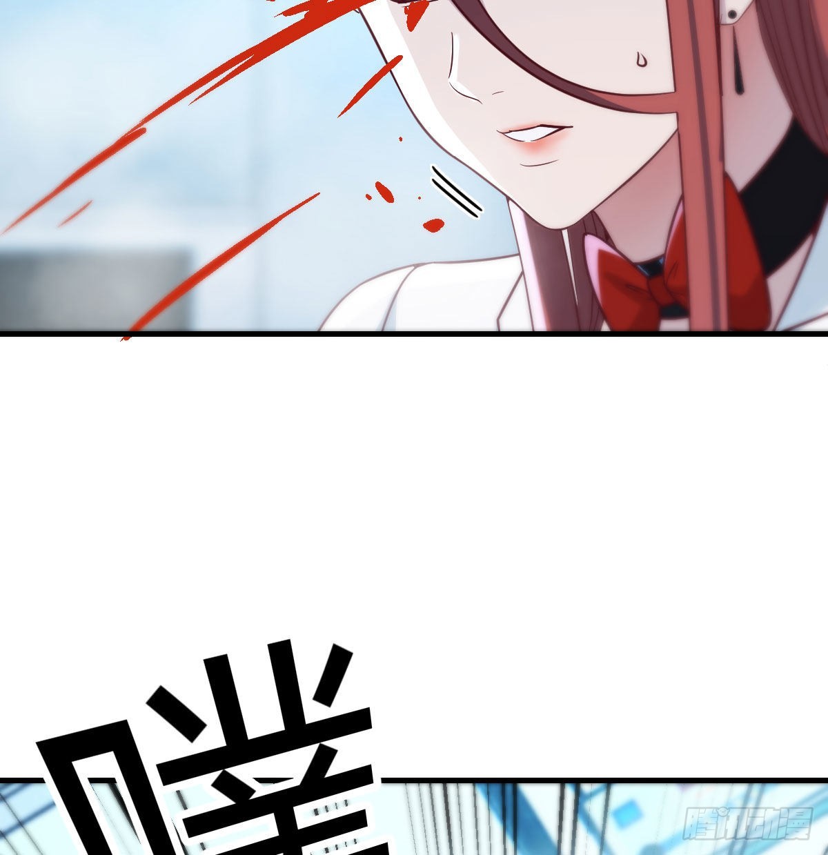 无字天书33