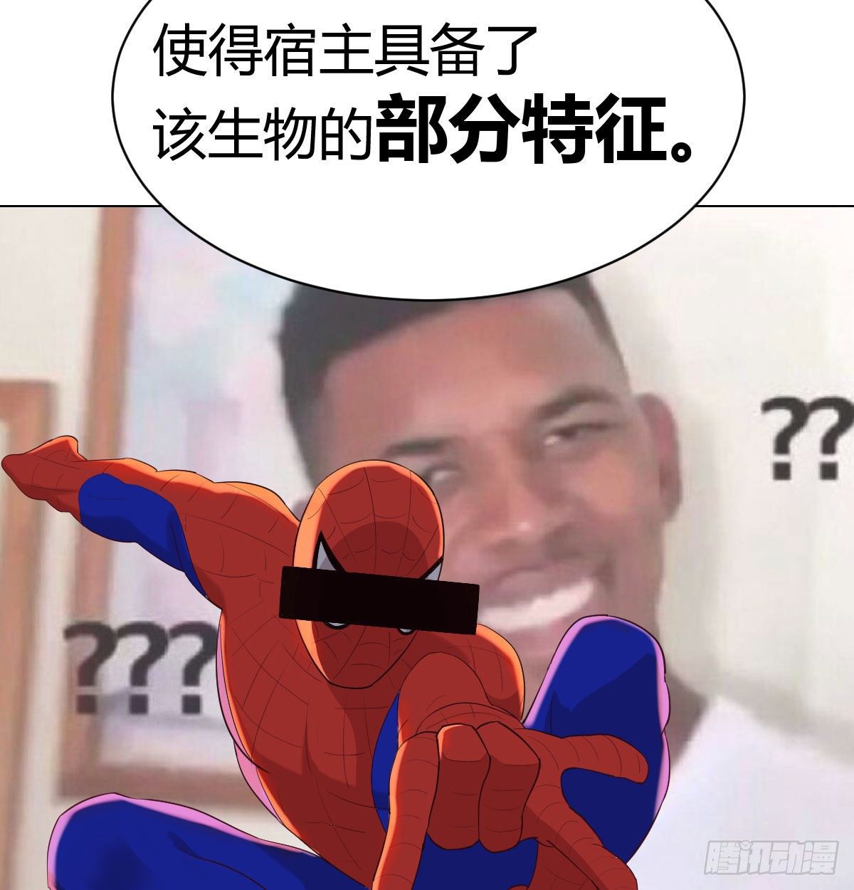 驯服暴力萝莉35