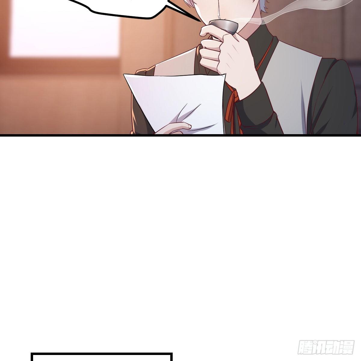 比武招亲60