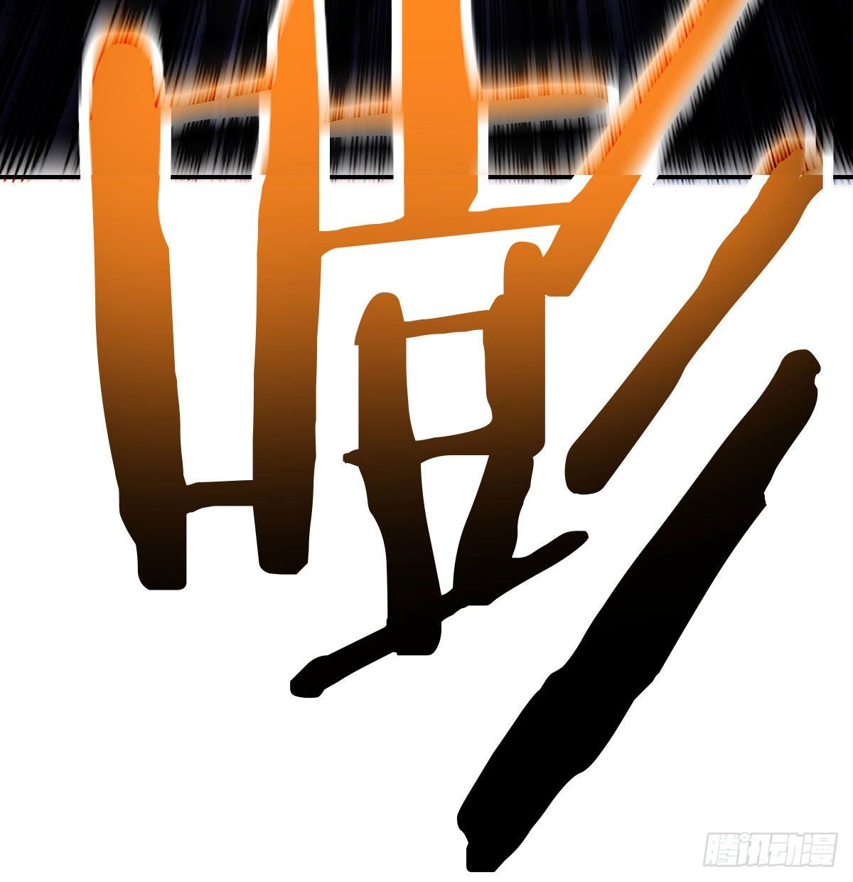 战后奖励萝莉和宝贝44