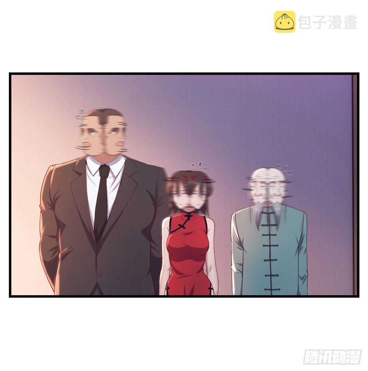 攻略三招45