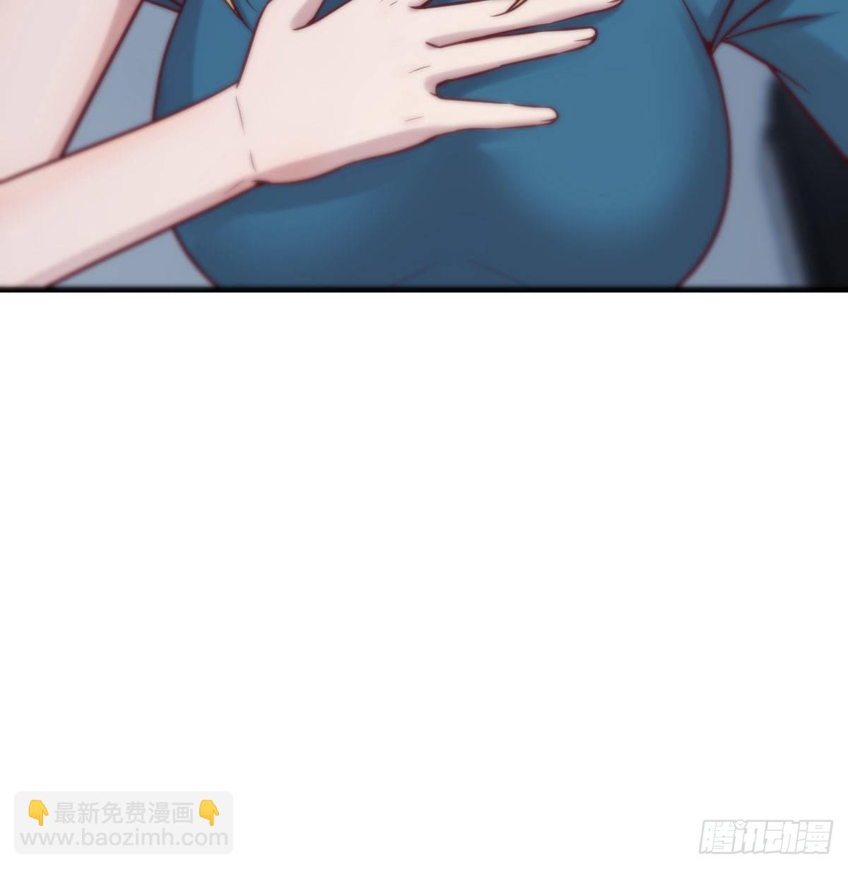 老二的真心话78