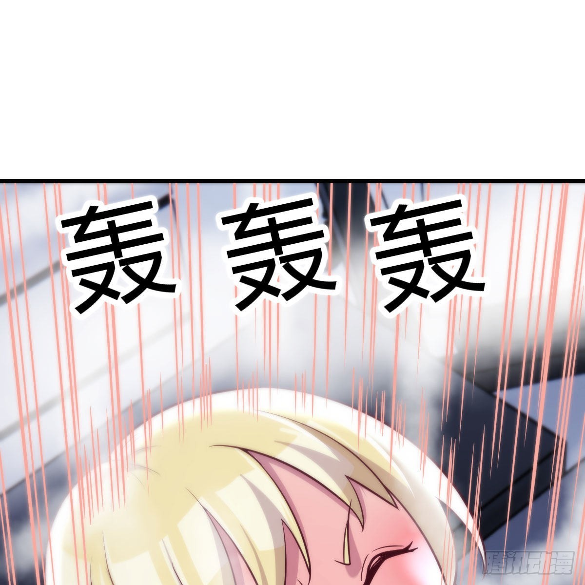 甘心赴死的决心67