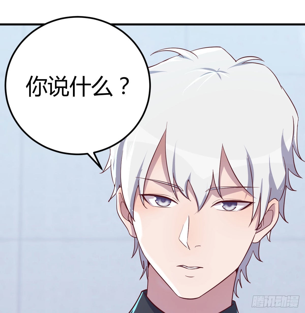 打开心扉1