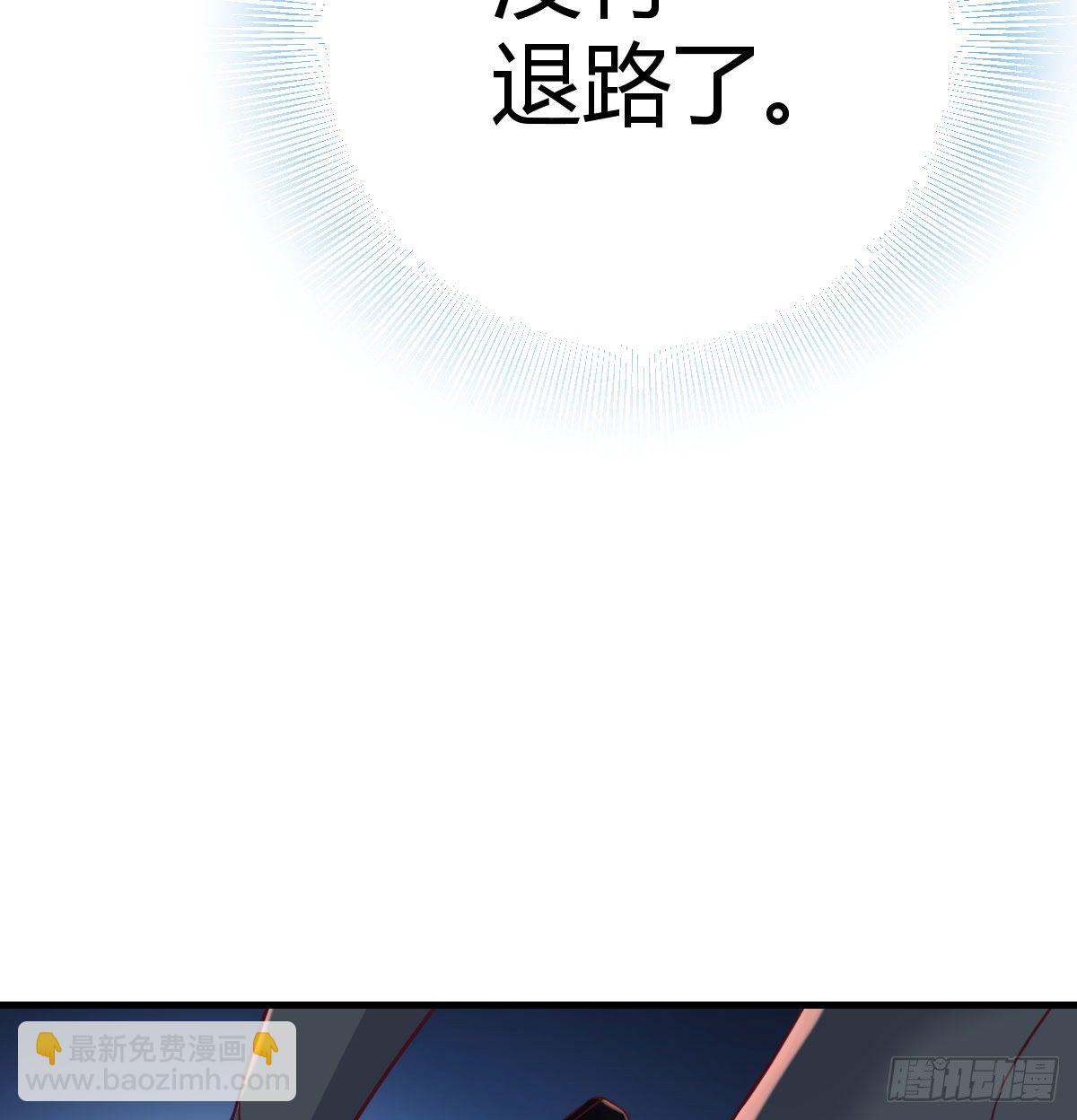 出入生死风云淡7