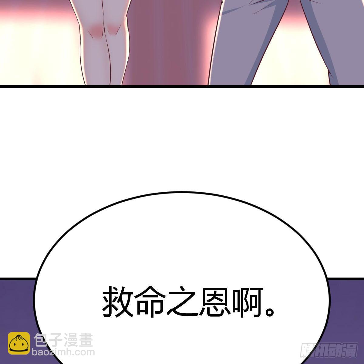 被吃的死死的51