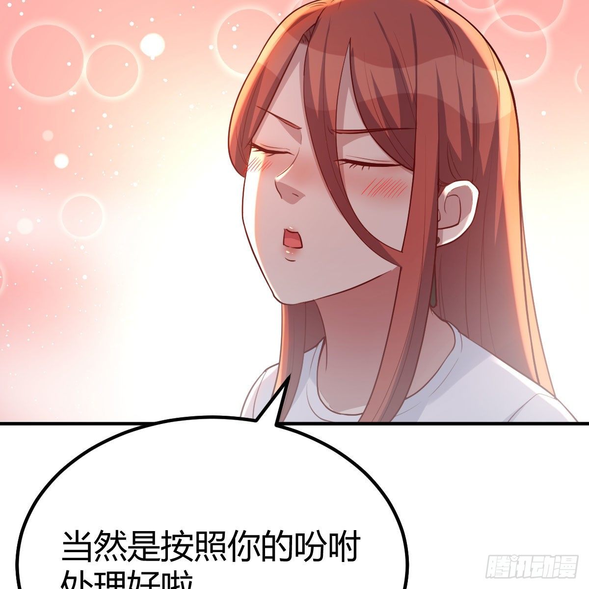 重大发现37