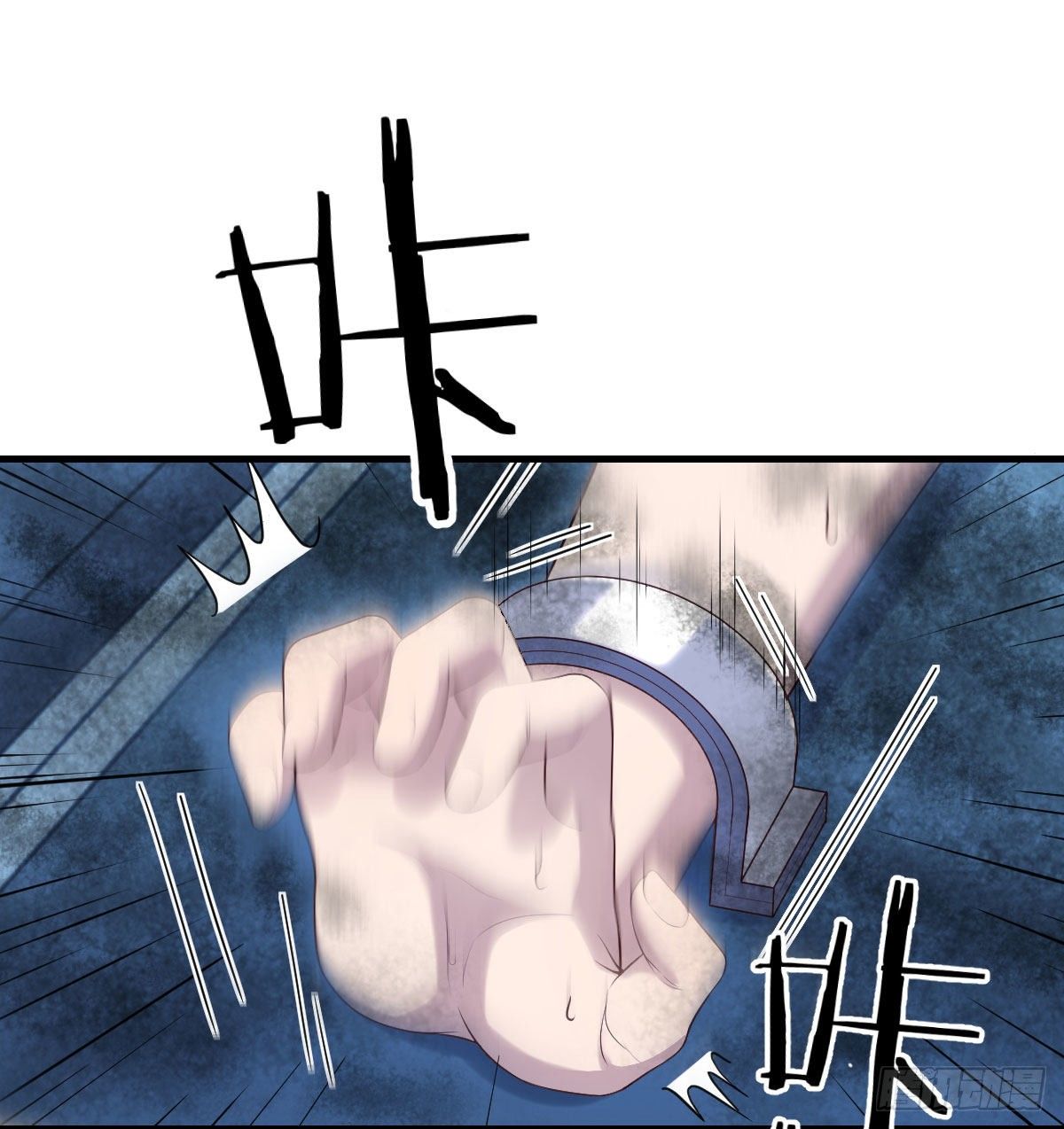 见招拆招79