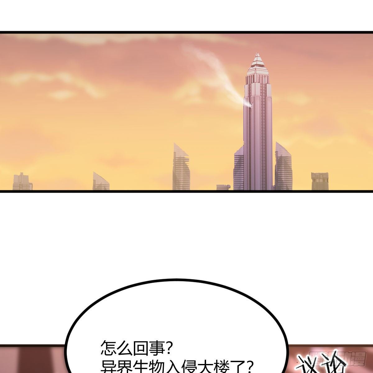 让人听话的秘笈46