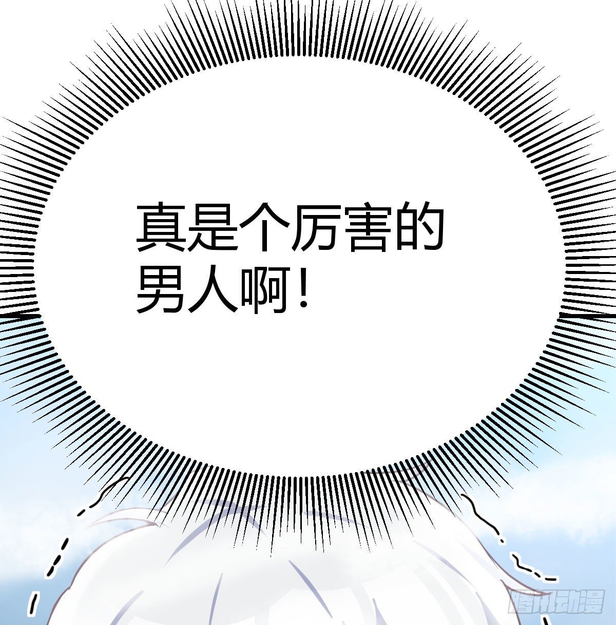 多处爆发堵不住57