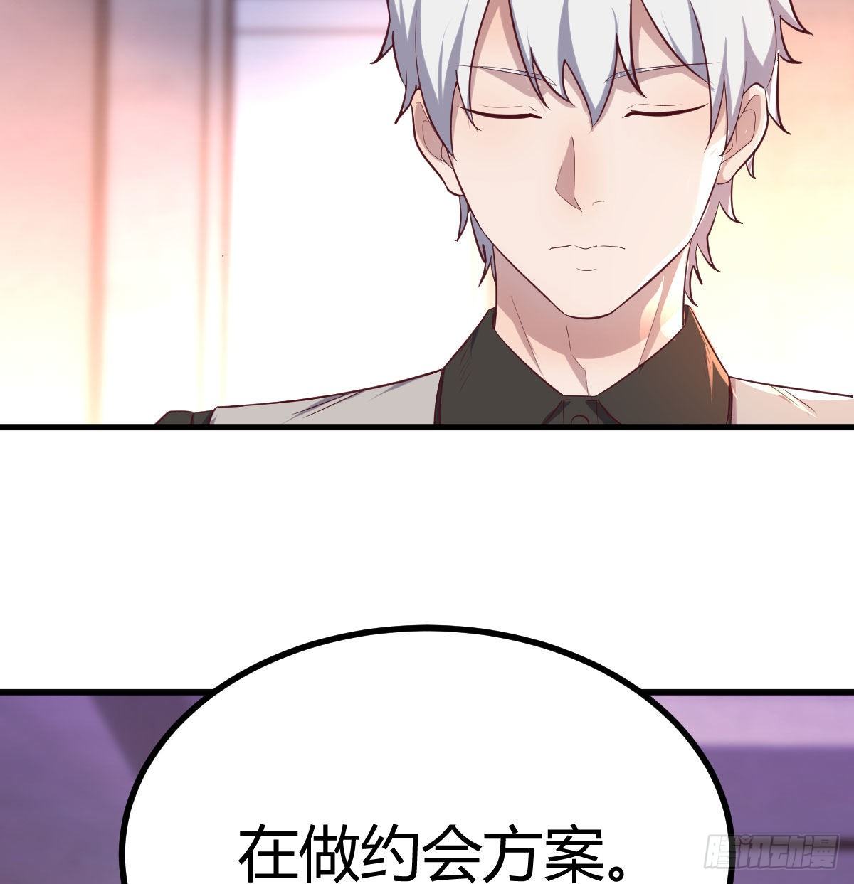 连更第四天57