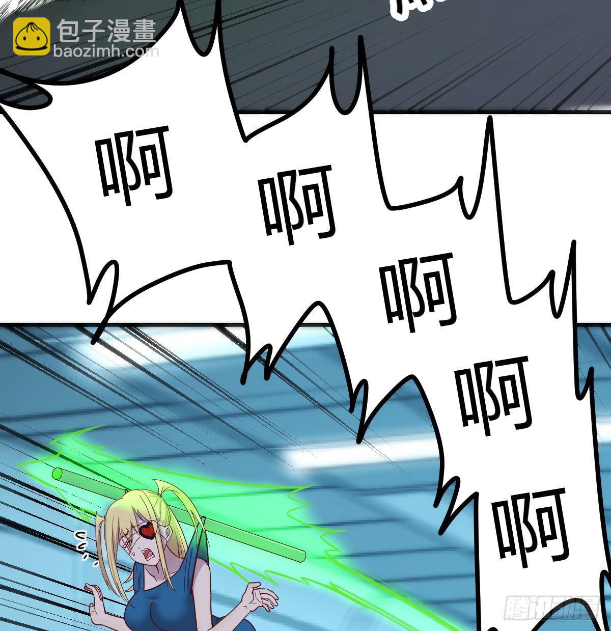 打击系的天敌27