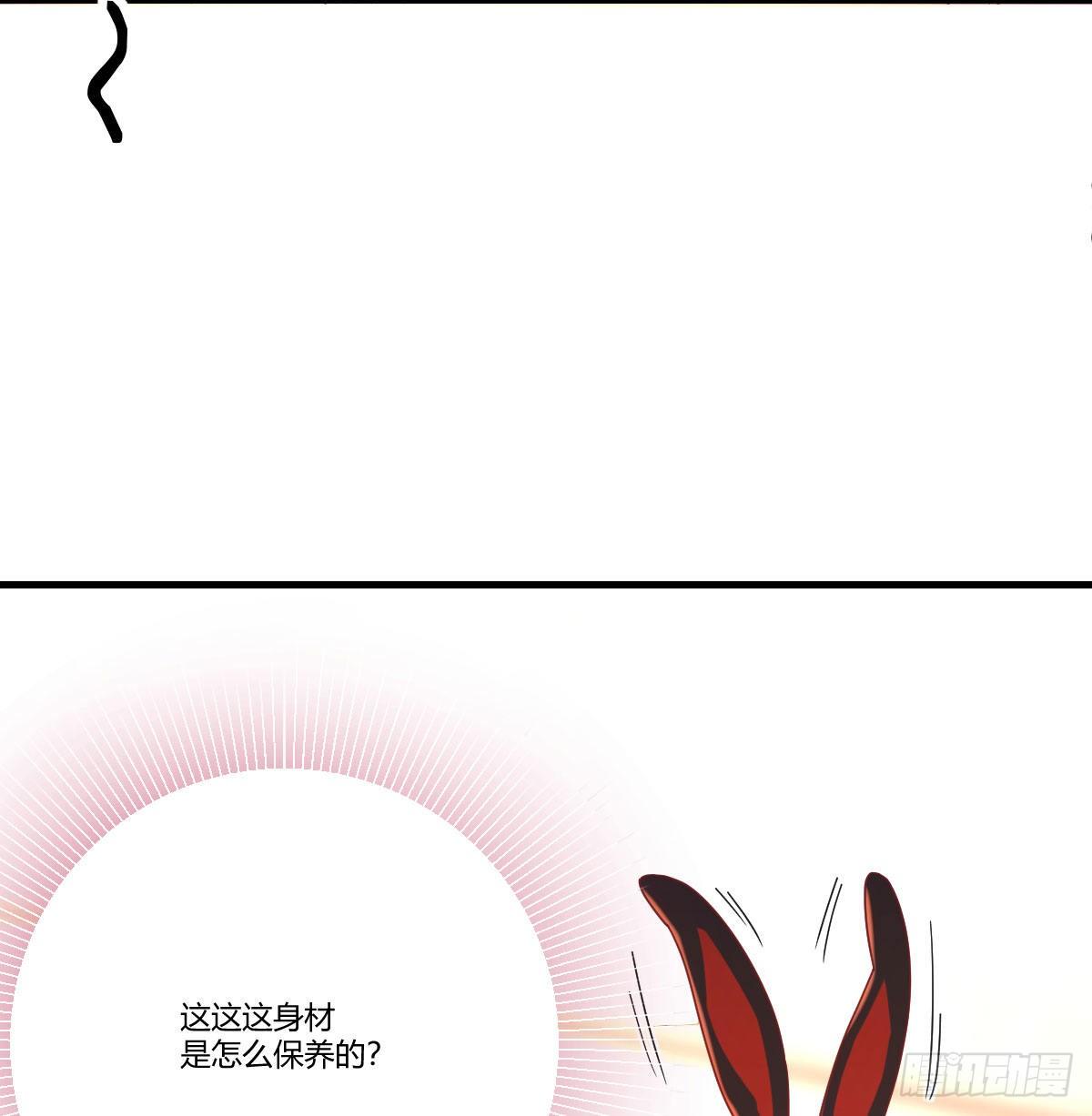 保命道具15