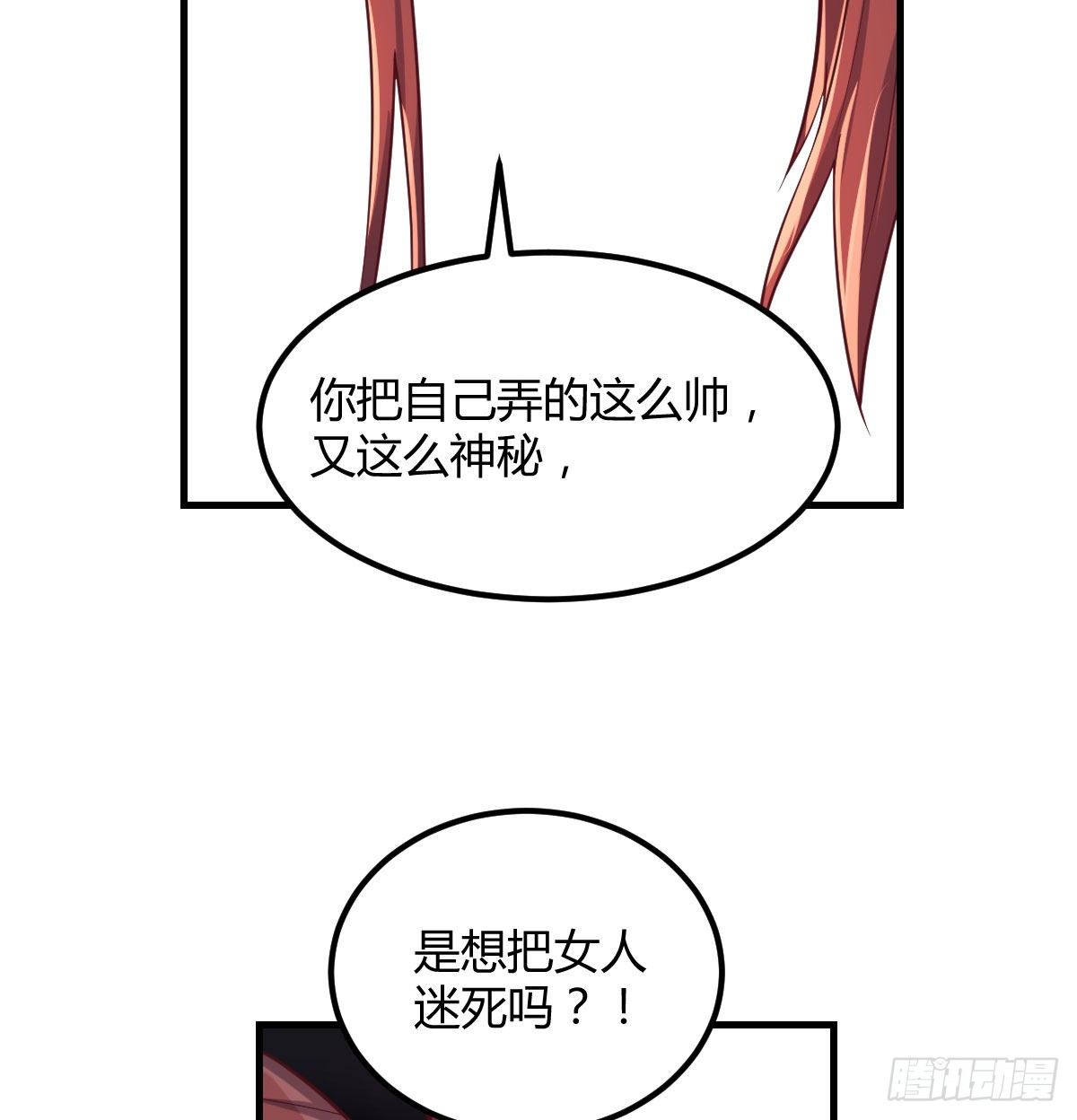 副作用交给我吧26