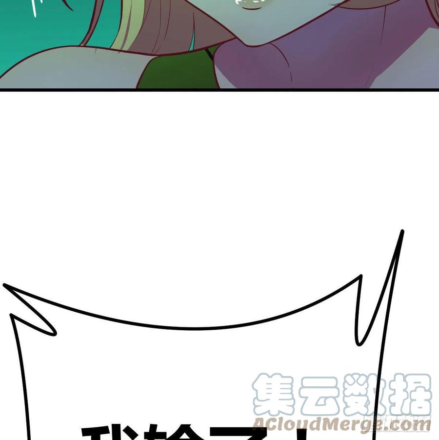 连更第二天18