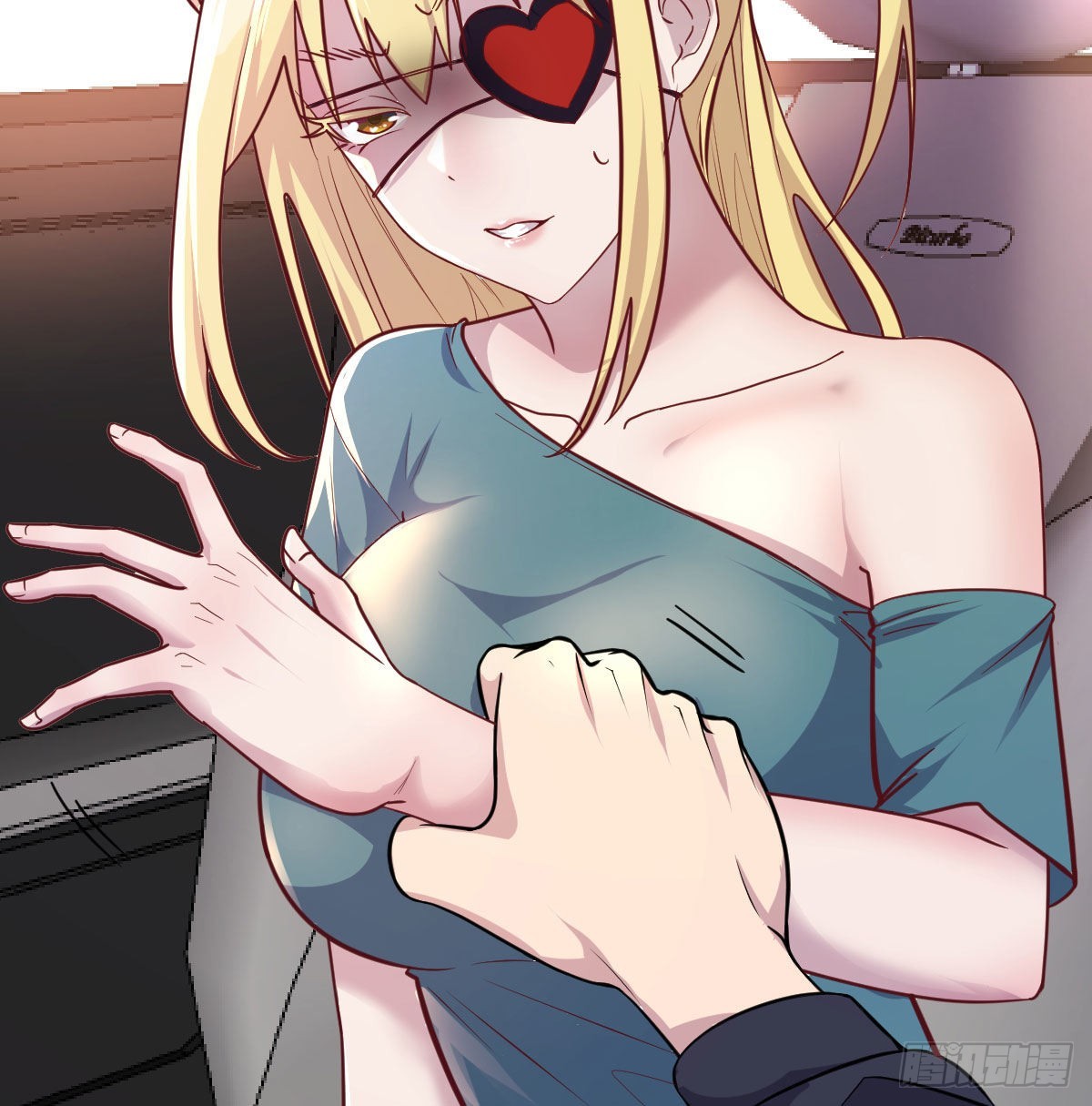 二女儿攻略开始74
