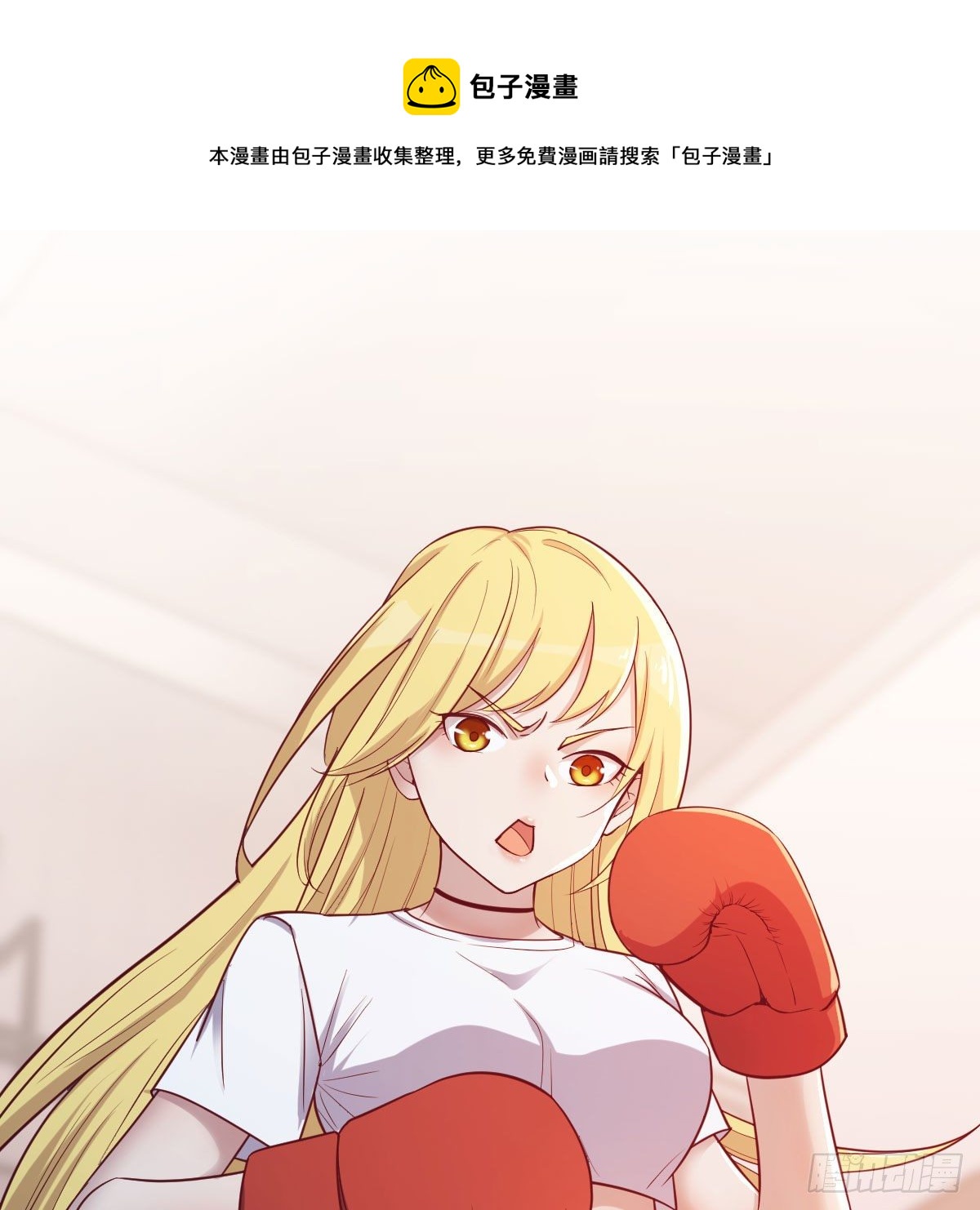 比武招亲67