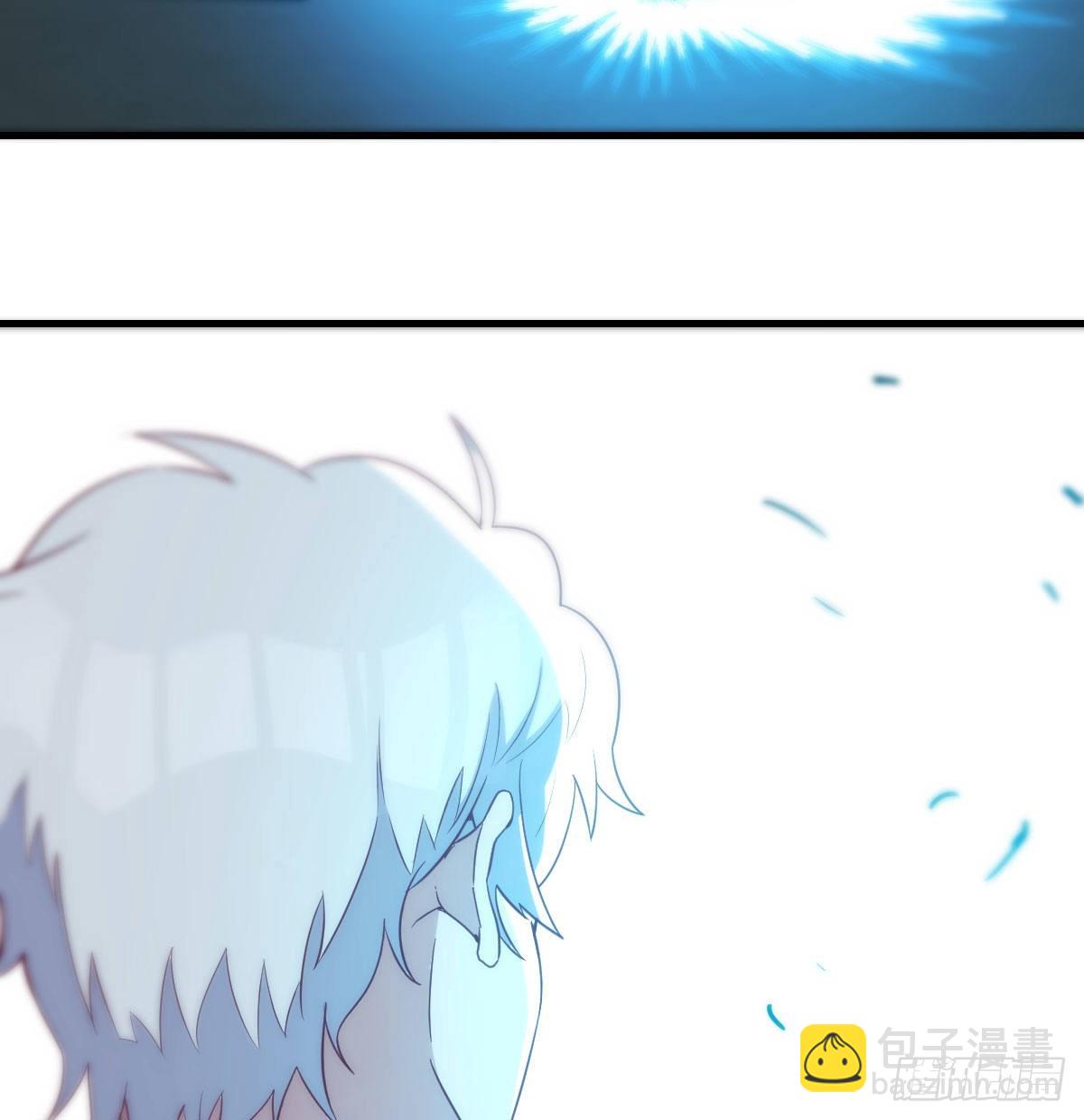 打破心防19