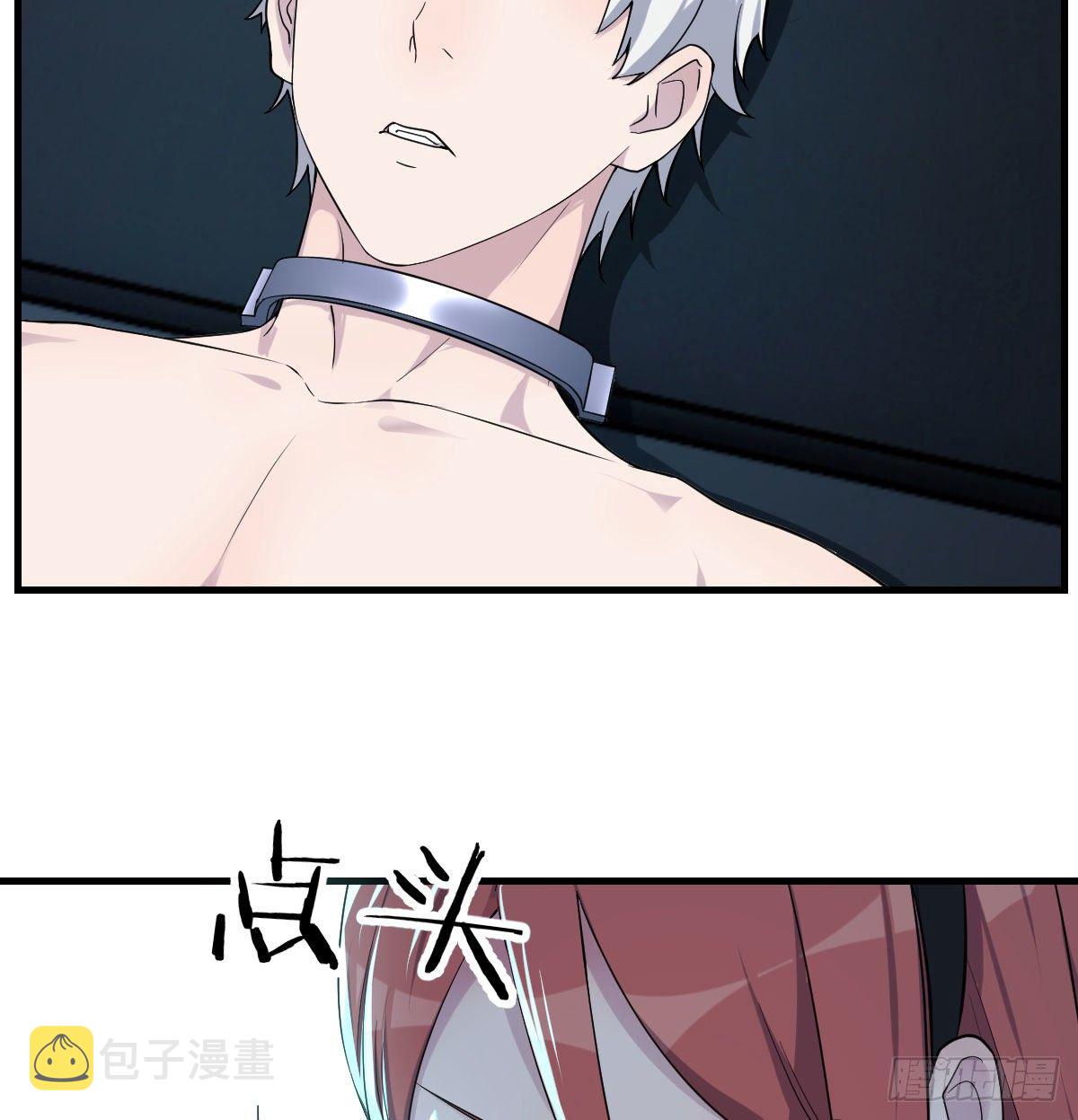 过三关53