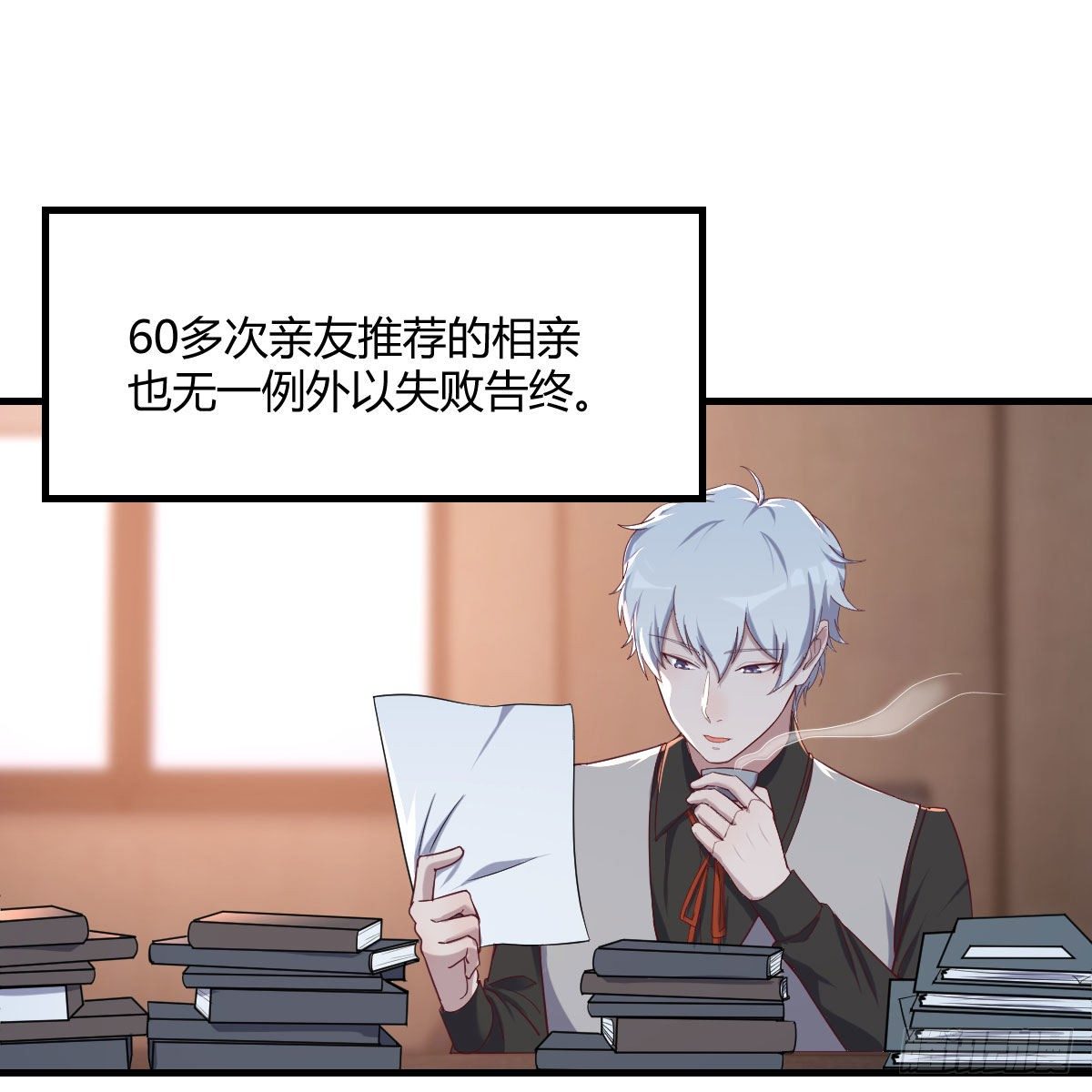比武招亲52