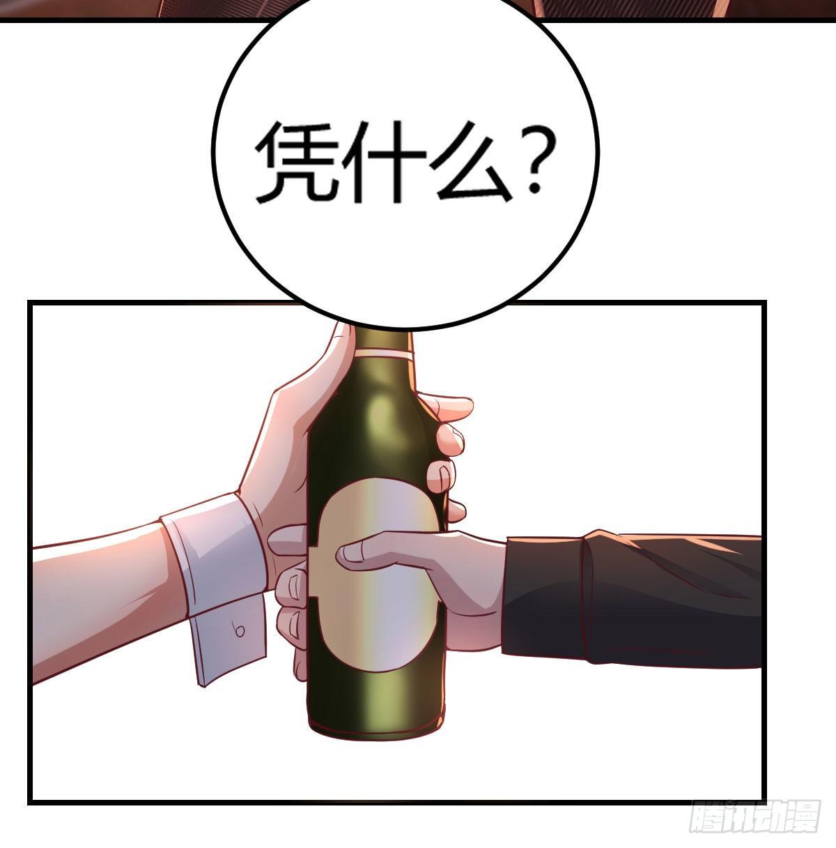 柳千舟33