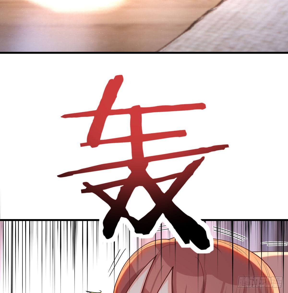 被吃的死死的31