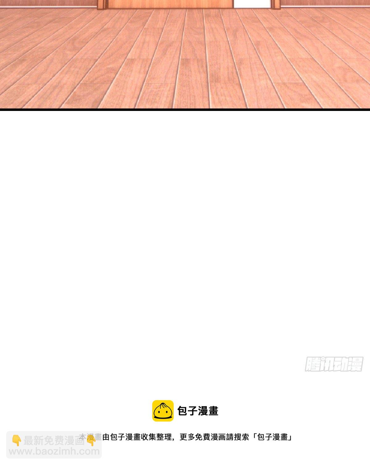 连更第三天60