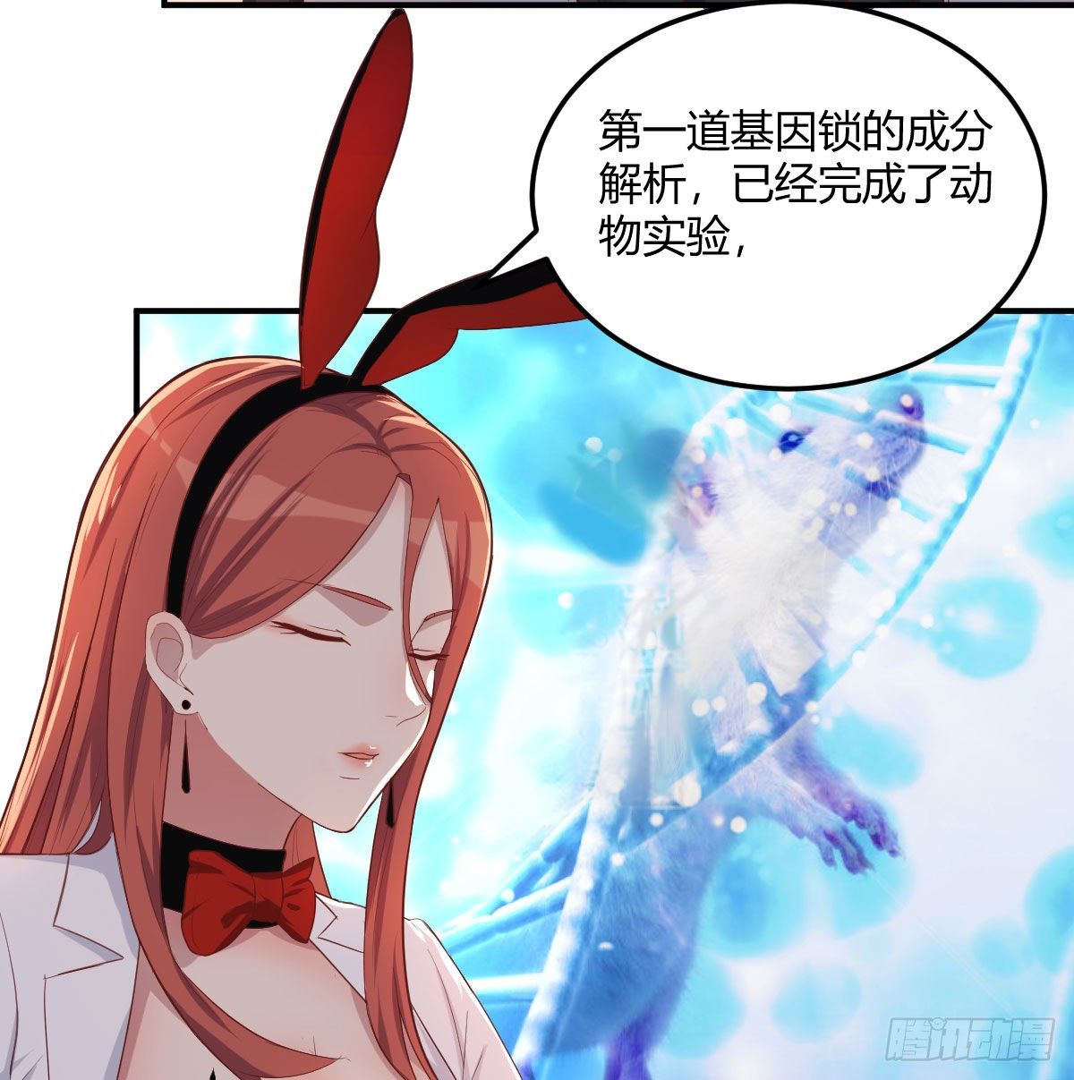 不入魔穴怎得大奖2