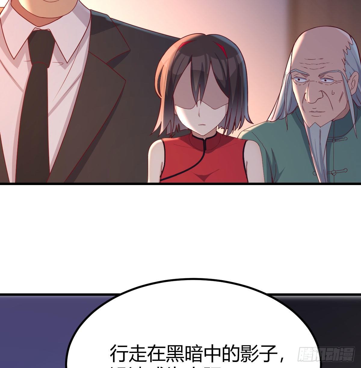 攻略三招37