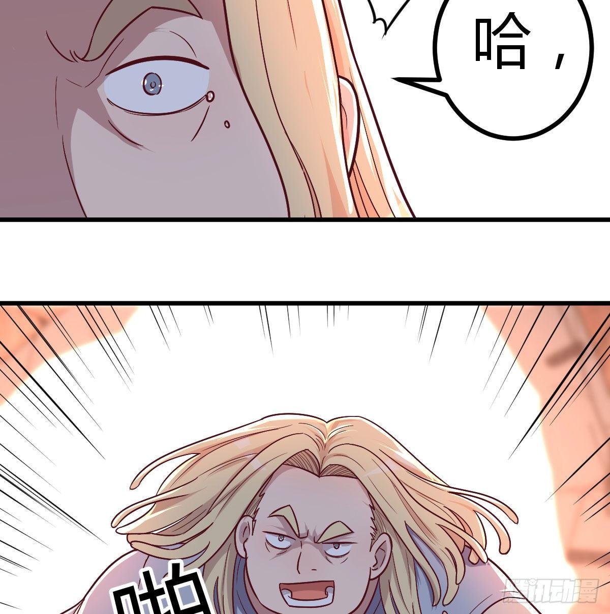 连更第三天30