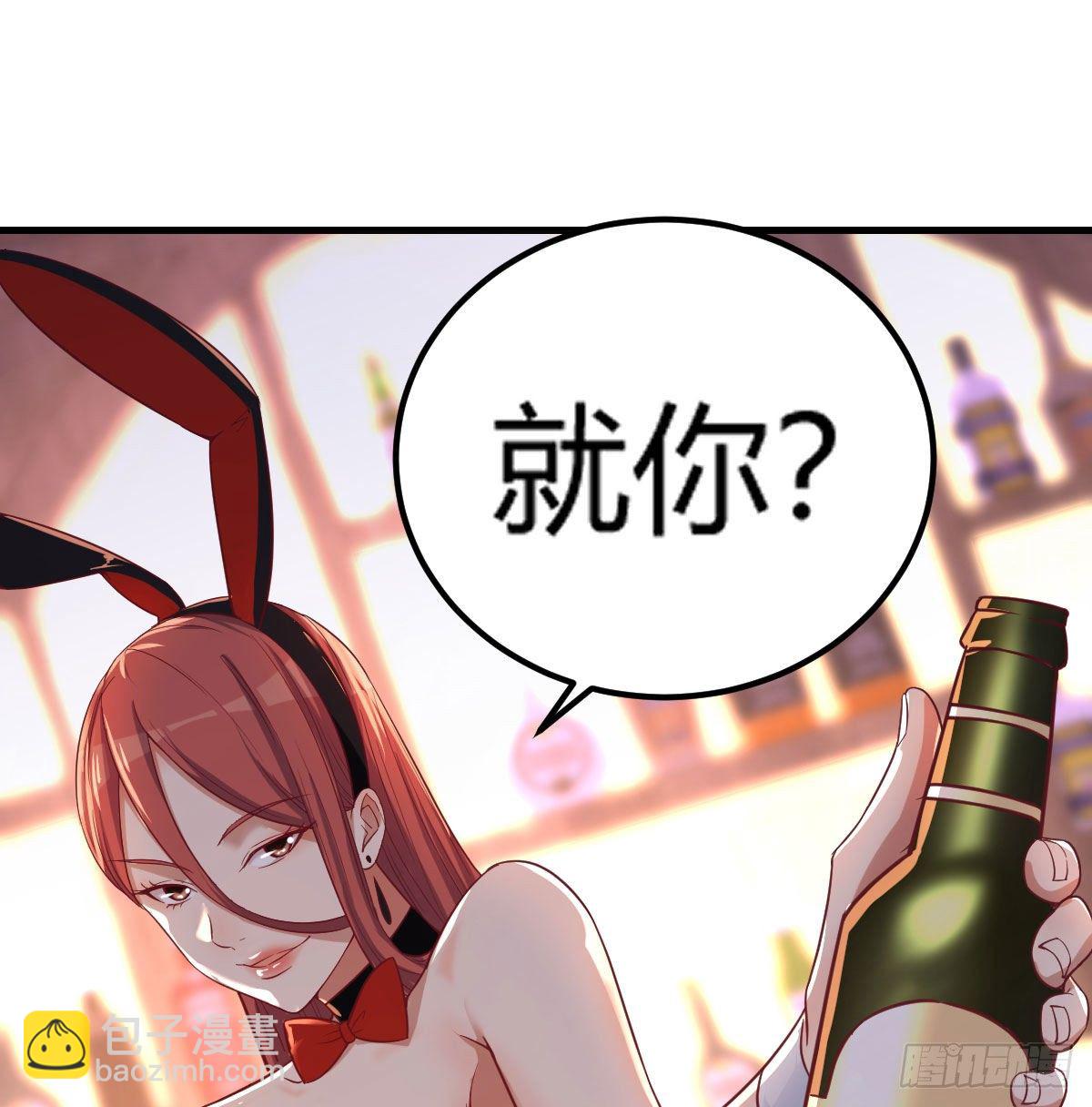 柳千舟31