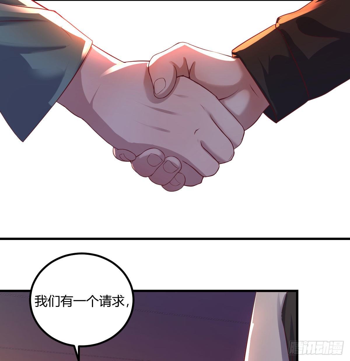 寻找突破口4