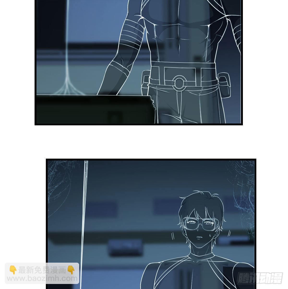 直面深渊31