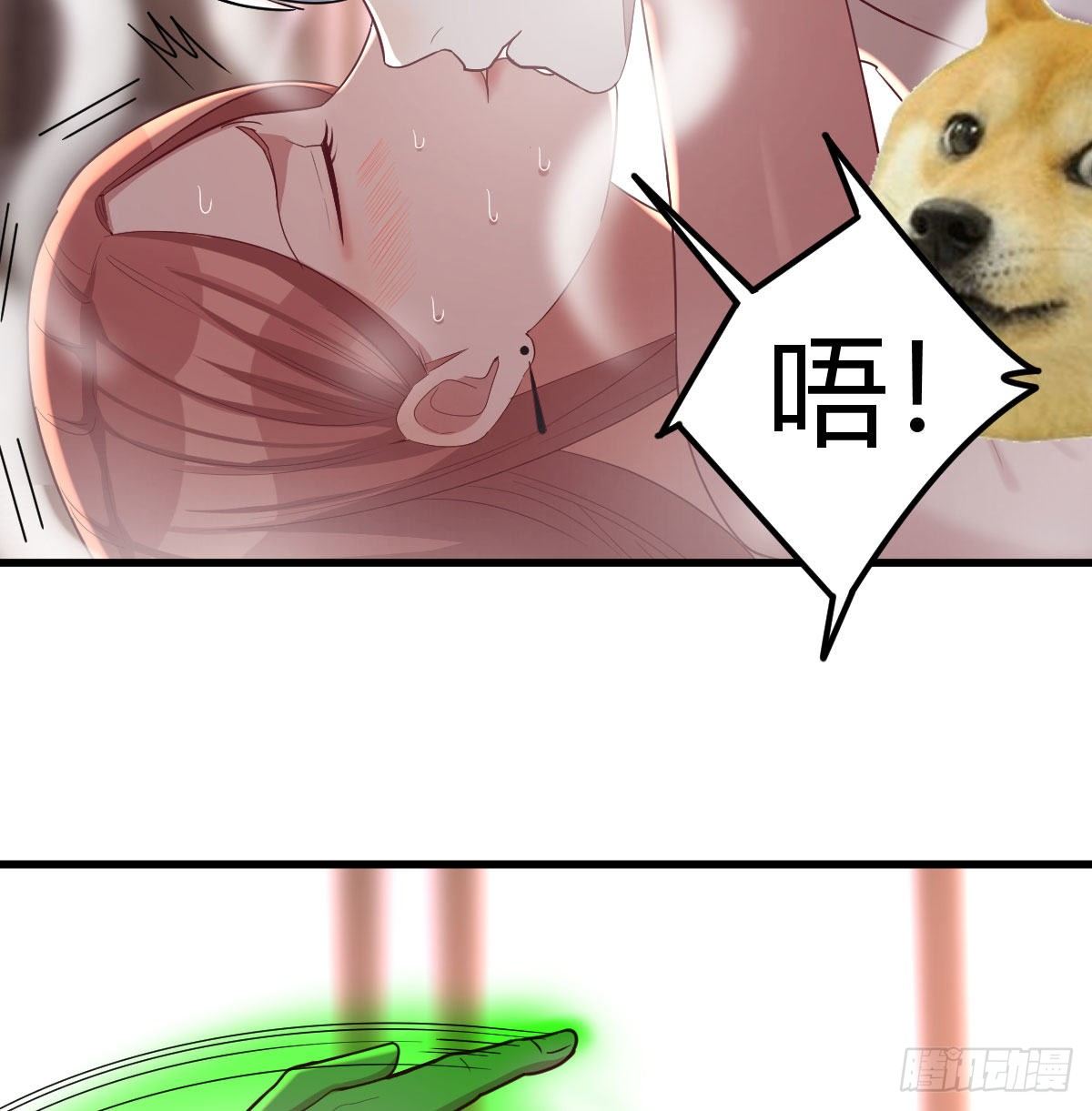 被吃的死死的5