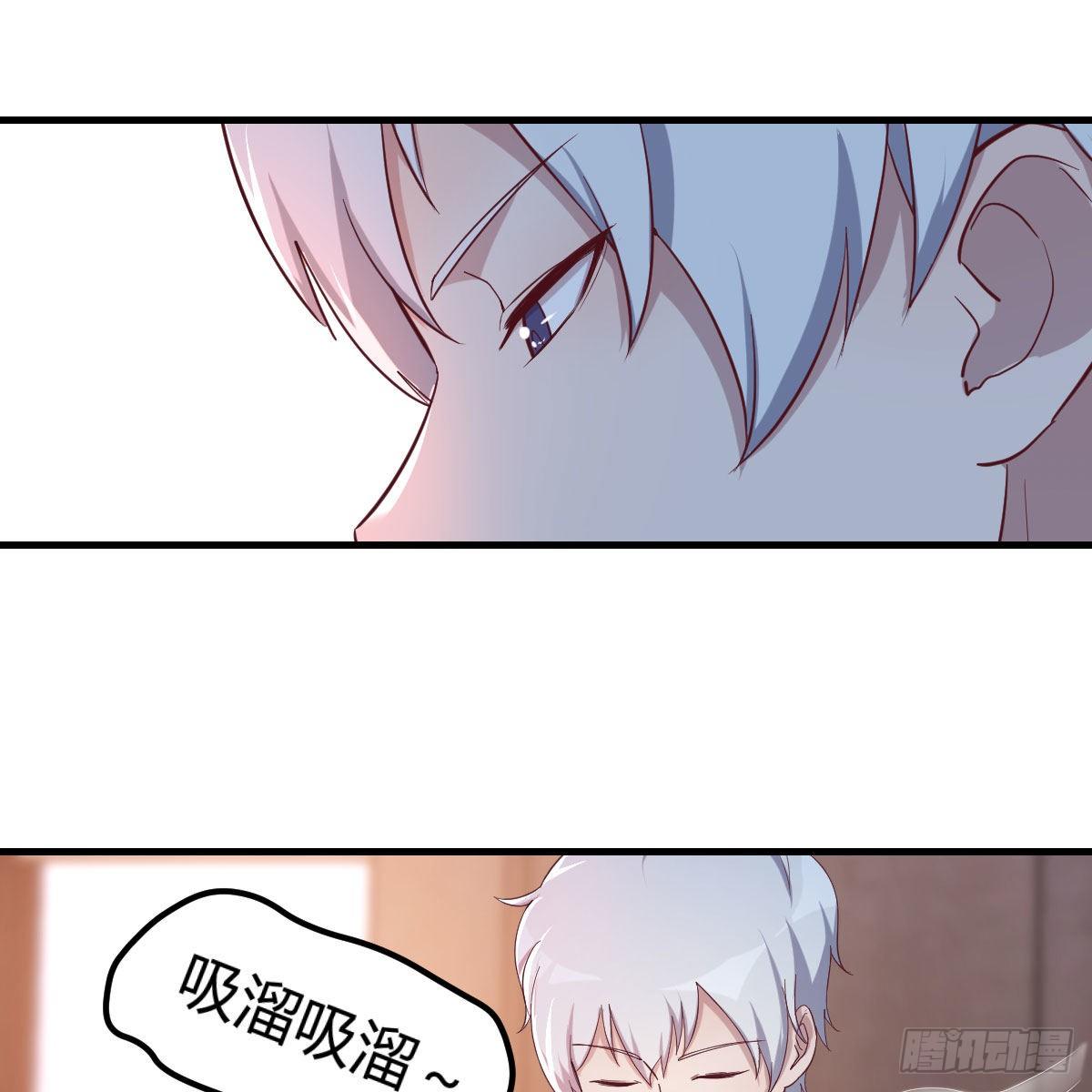 比武招亲59