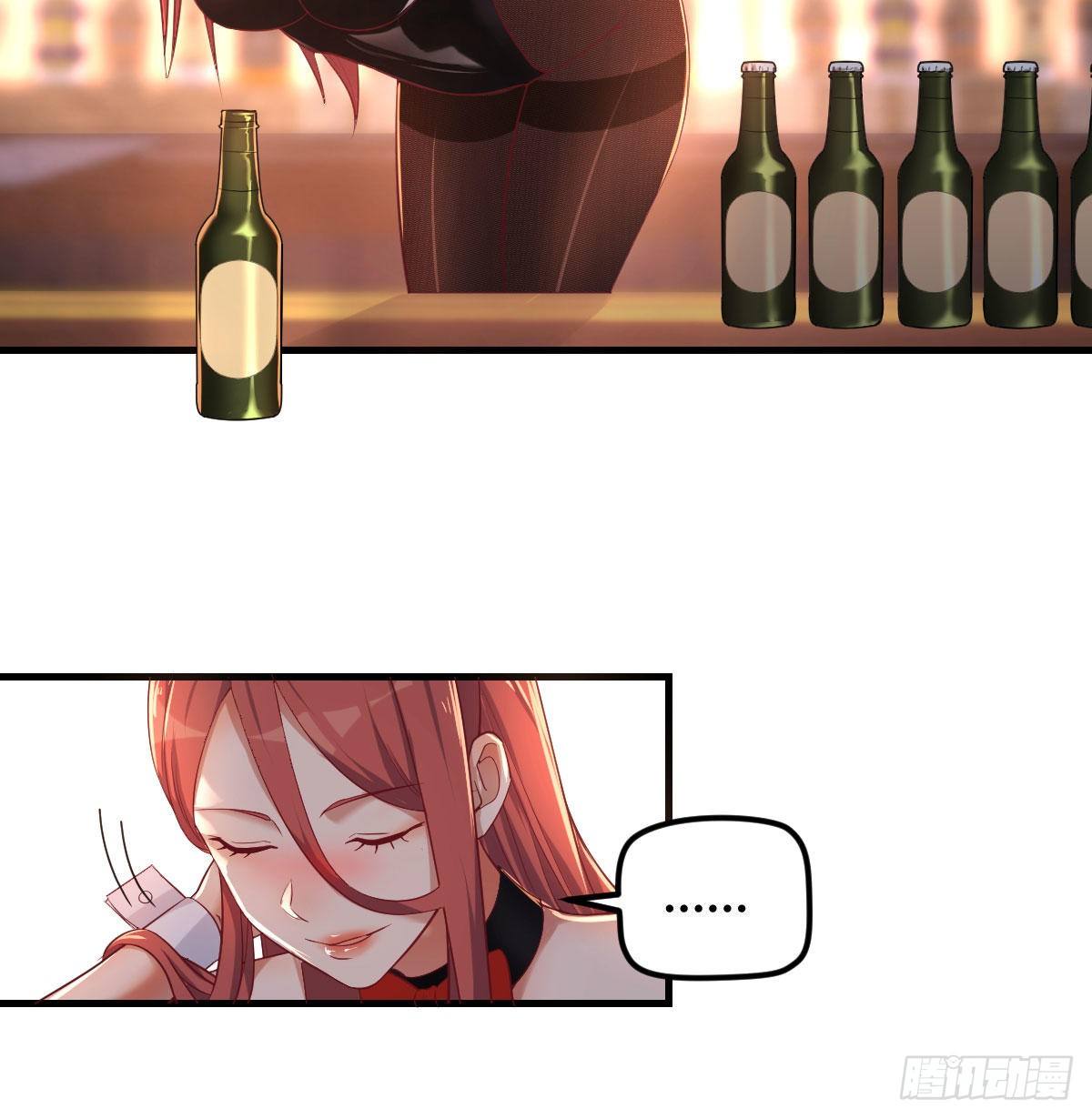 这就被拐走了9