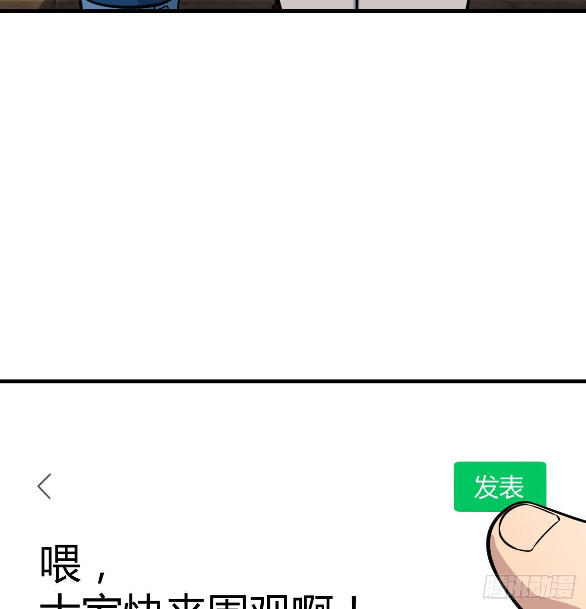 整顿风气很重要27