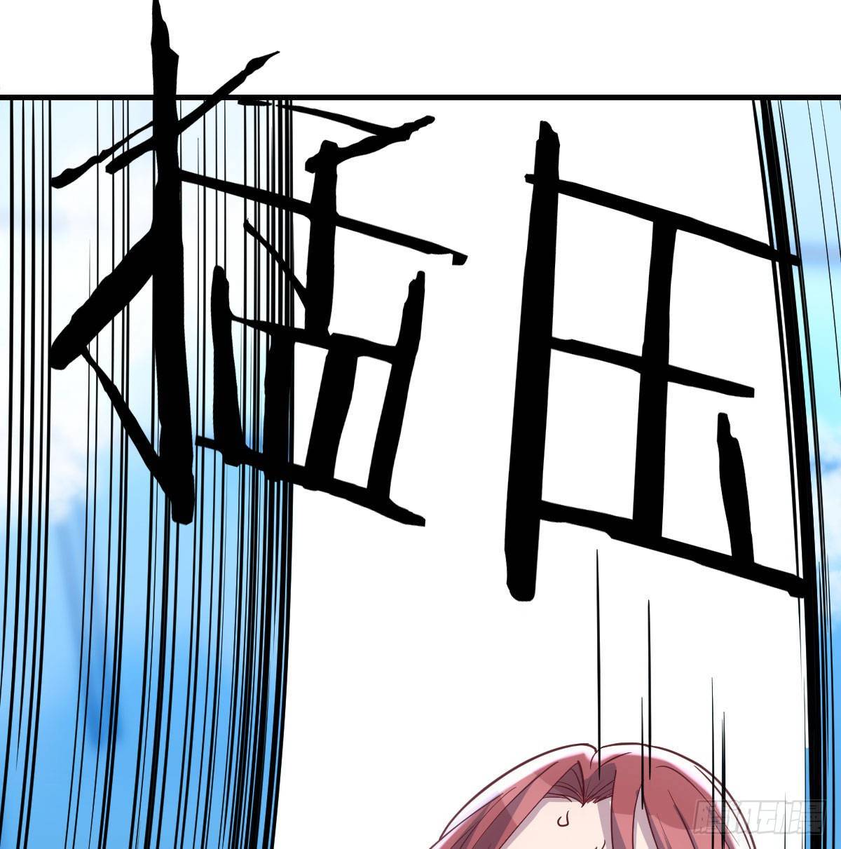 见招拆招7
