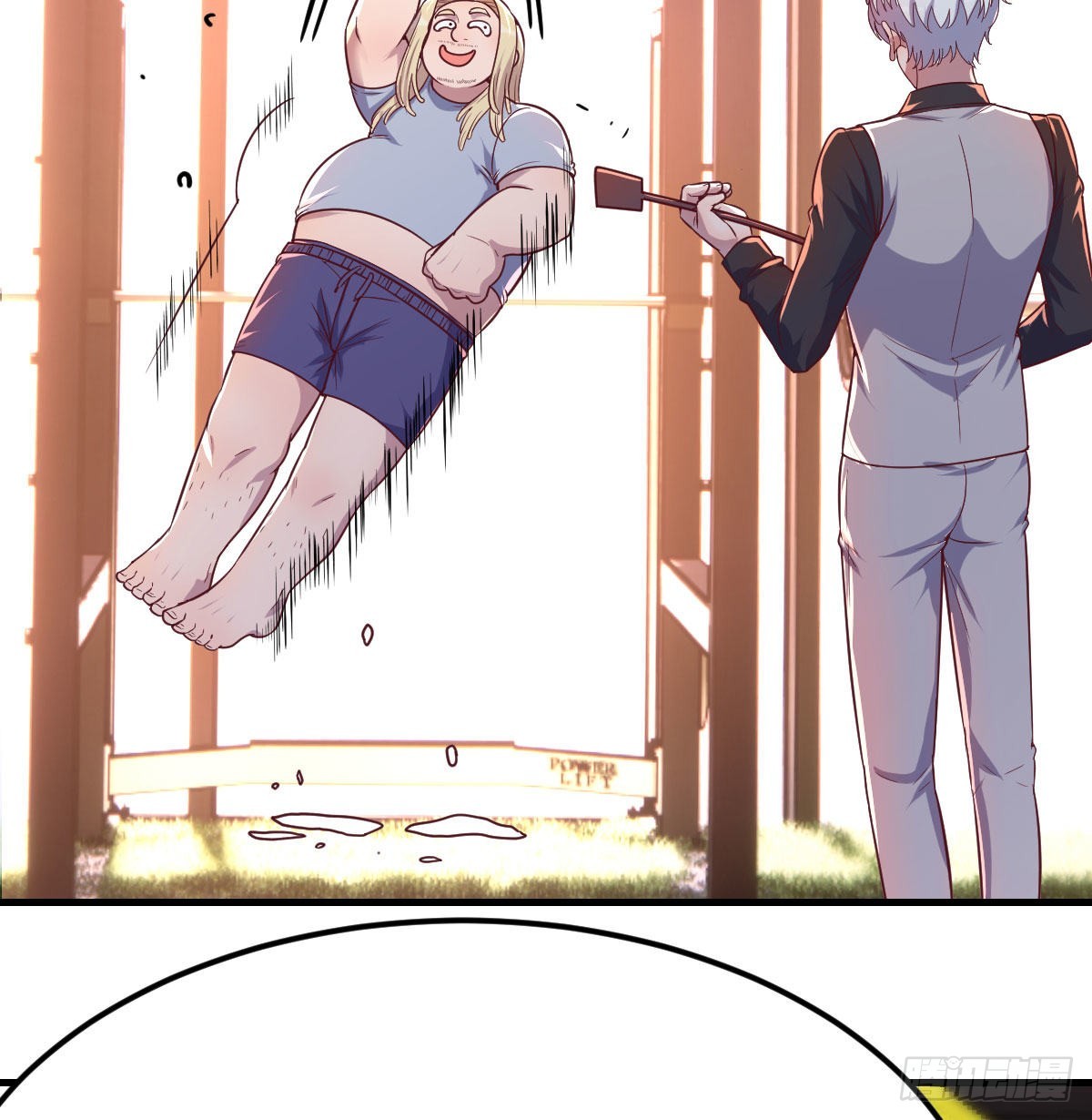 二女儿攻略开始37