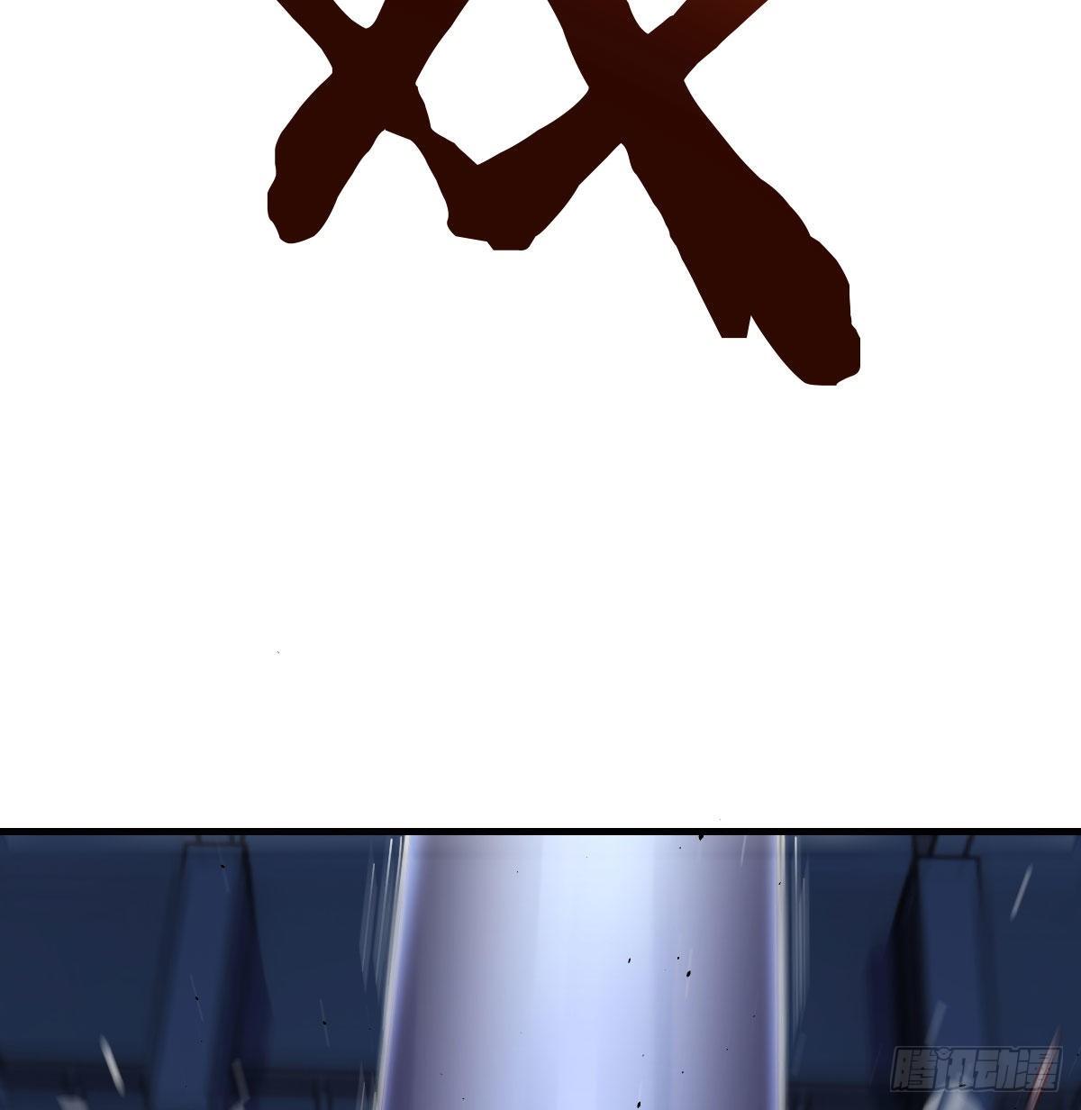 人形异种？39