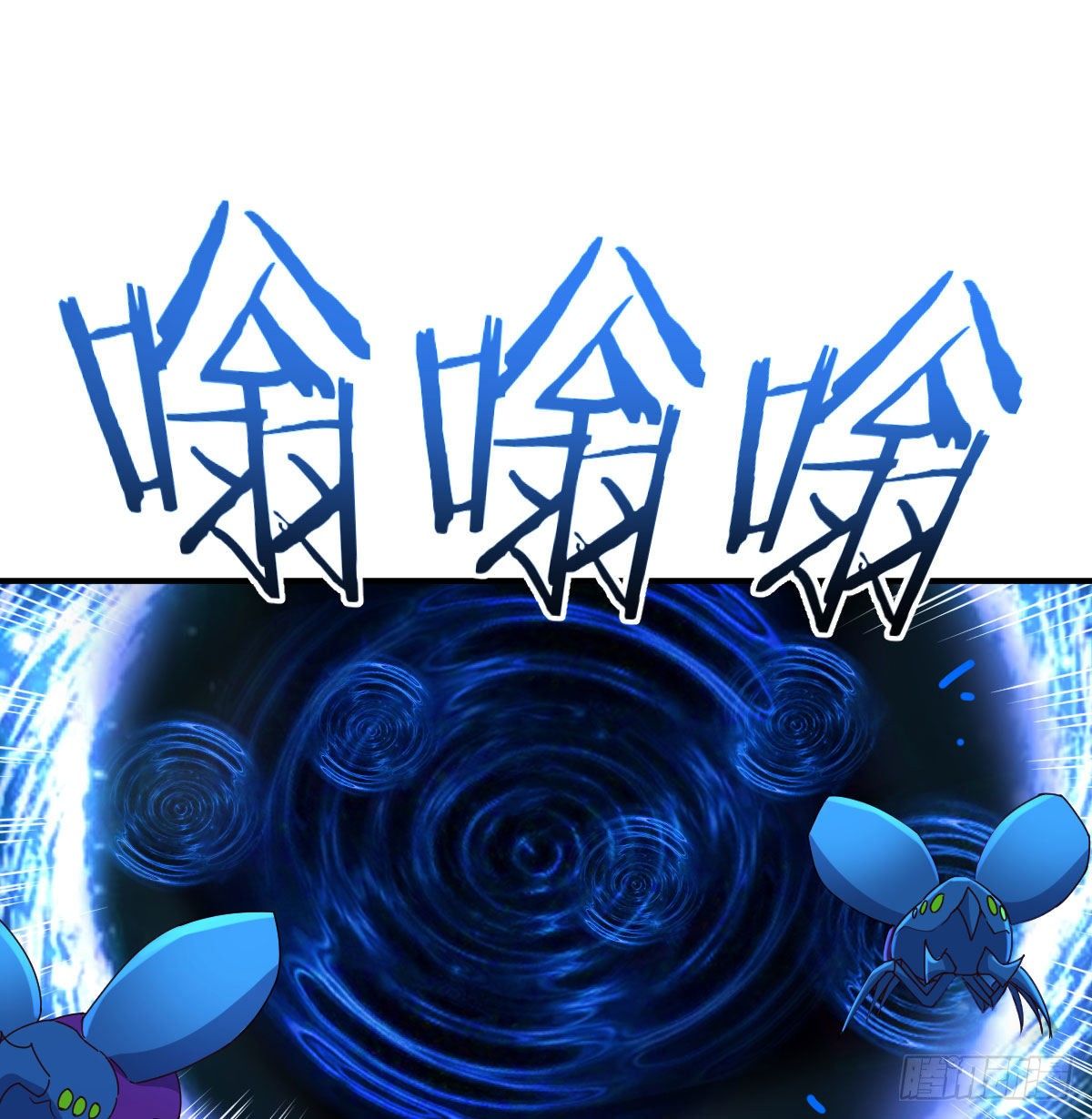恩越还越多1