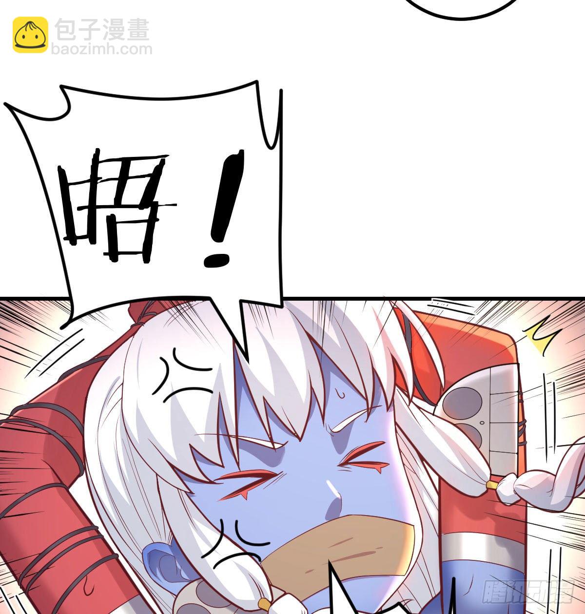 重大发现56